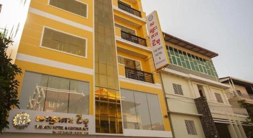The Mou Hotel Phnom Pen Exterior foto