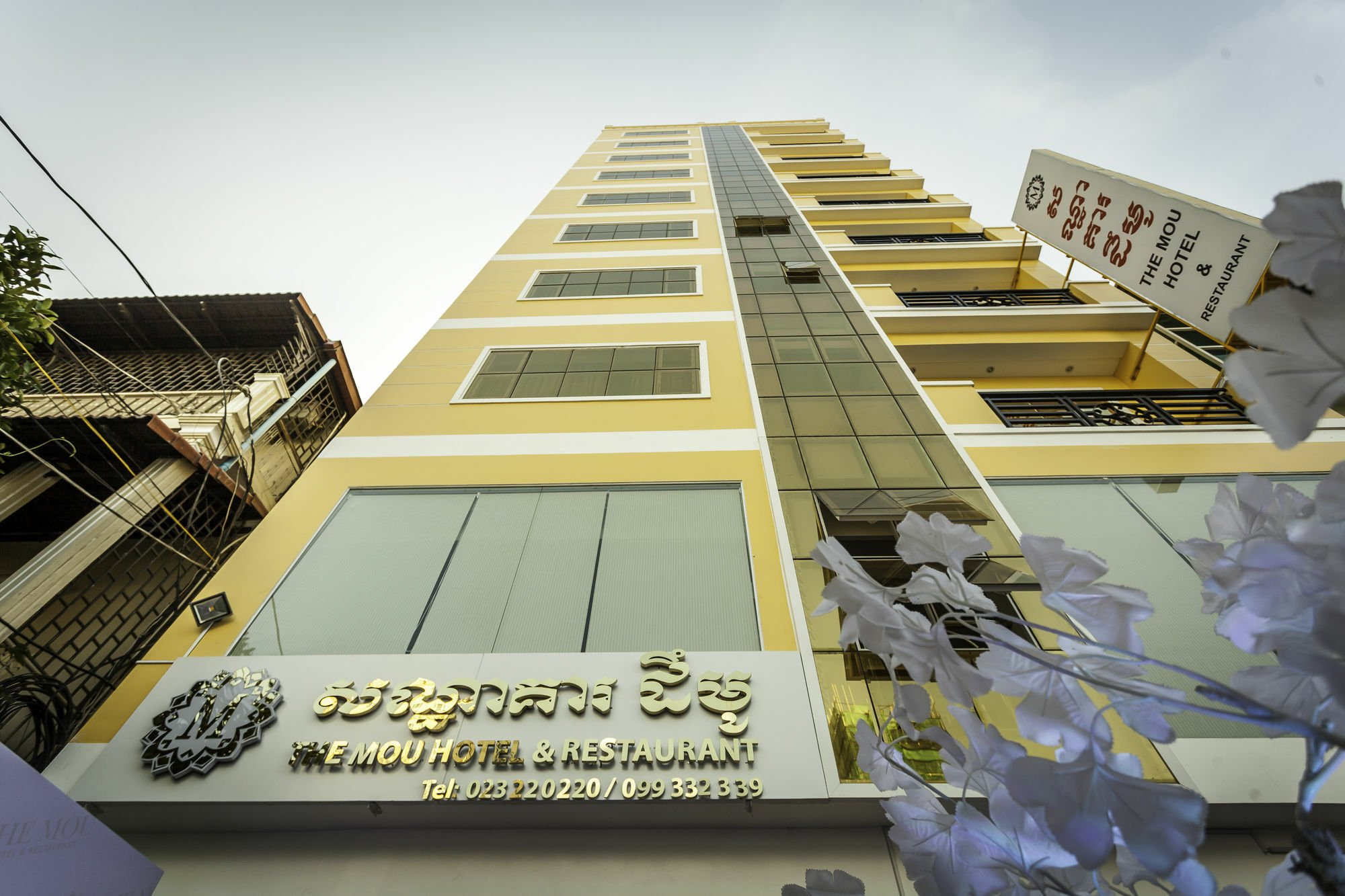 The Mou Hotel Phnom Pen Exterior foto