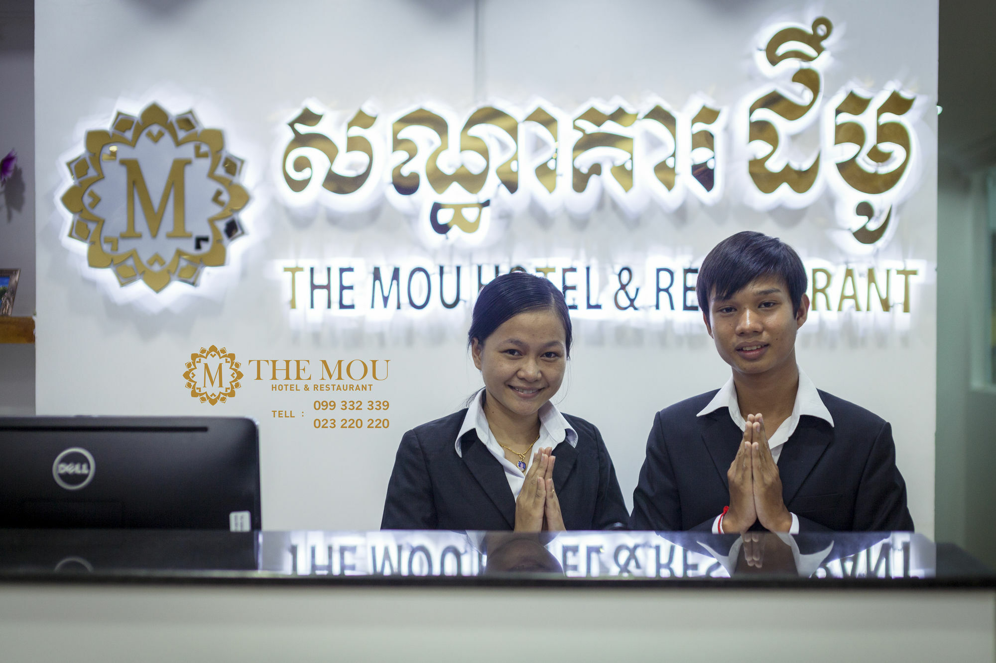 The Mou Hotel Phnom Pen Exterior foto