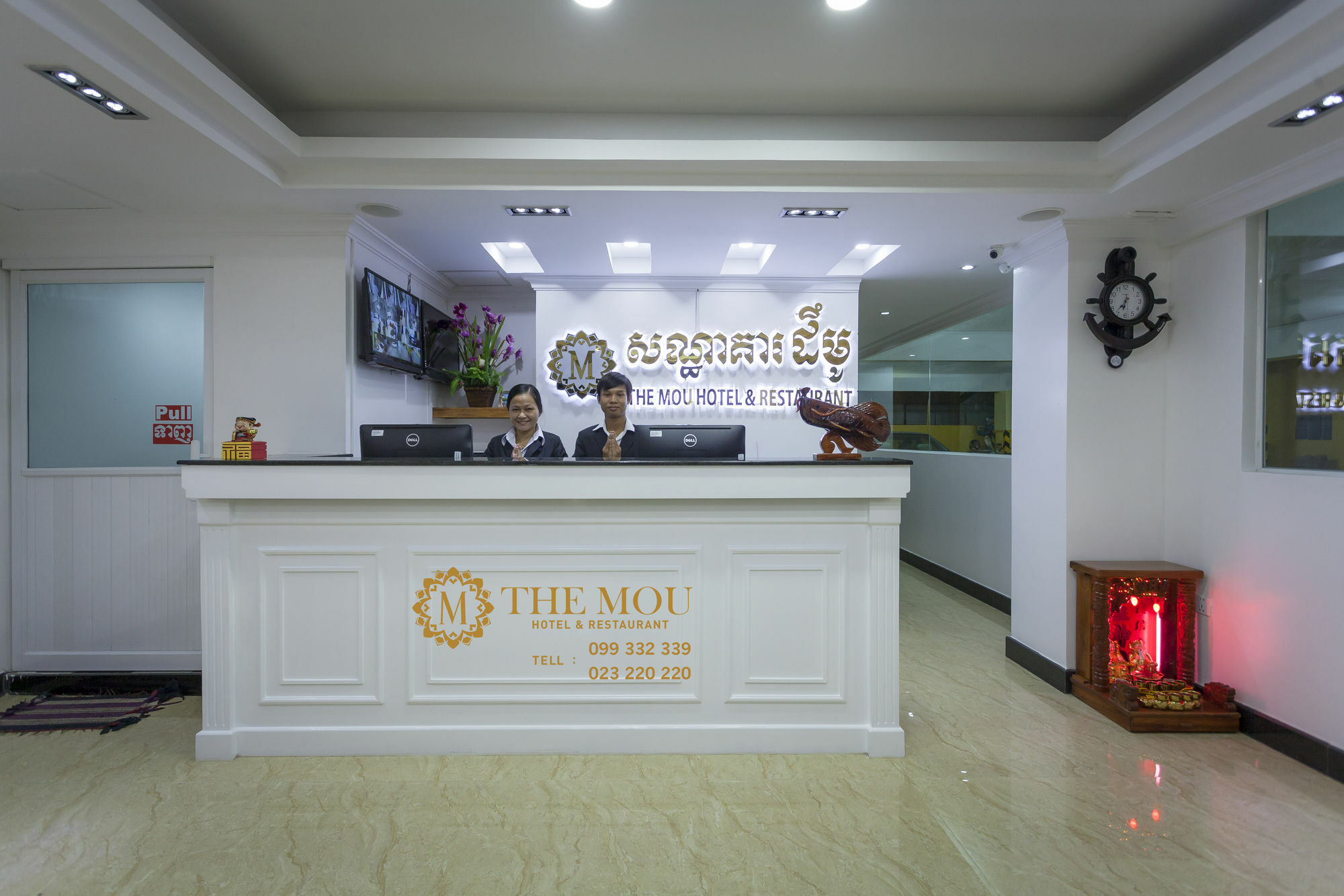 The Mou Hotel Phnom Pen Exterior foto